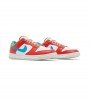 Dunk Low QS LeBron James Fruity Pebbles