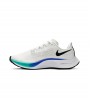 Nike Air Zoom Pegasus 37