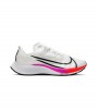 Nike Air Zoom Pegasus 37