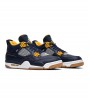 Кроссовки Jordan 4 Retro unk From Above
