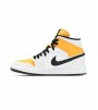 Кроссовки Jordan WMNS Air Jordan 1 "Laser Orange"
