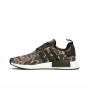 Кроссовки adidas NMD_R1 'Duck Camo'