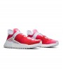 Кроссовки adidas Pharrell x NMD Hu Trail 'Passion' China Exclusive
