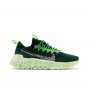 Nike Space Hippie 01 Carbon Green