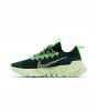 Nike Space Hippie 01 Carbon Green