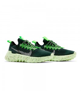Nike Space Hippie 01 Carbon Green - ???? ?20