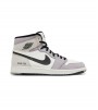 Кроссовки Jordan 1 High Element Gore-Tex Light Bone