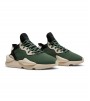 adidas Y-3 Kaiwa Green