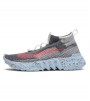 Nike Space Hippie 02 This Is Trash