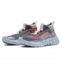 Nike Space Hippie 02 This Is Trash