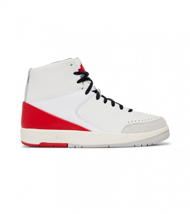 Jordan WMNS Air Jordan 2 Retro SE x Nina Chanel Abney
