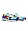 Nike Max2 Light SP Quickstrike