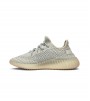 Кроссовки adidas Yeezy Boost 350 V2 Lundmark
