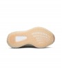 Кроссовки adidas Yeezy Boost 350 V2 Lundmark