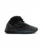 Кроссовки adidas Yeezy QNTM Onyx
