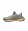 adidas Yeezy Boost 350 V2 Citrin (Non-Reflective)