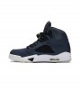 Кроссовки Jordan Air Jordan 5 Retro Oil Grey WMNS