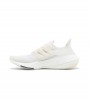 Кроссовки Adidas Ultraboost 21 Prime
