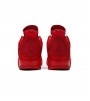 Кроссовки Jordan 4 Retro Flyknit Red