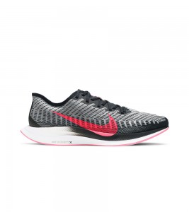 Nike Zoom Pegasus Turbo 2