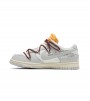 Nike Dunk Low Off-White Lot 46