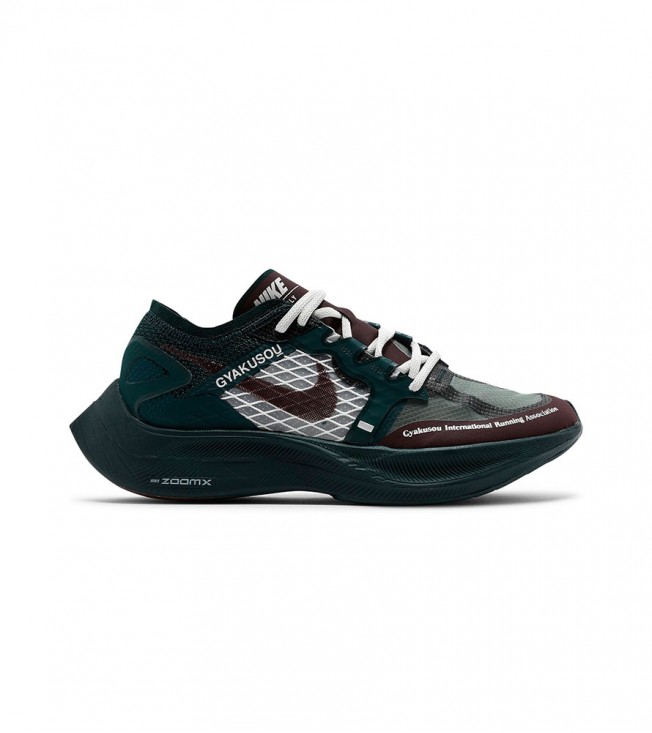 Nike ZoomX Vaporfly Next x Gyakusou