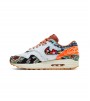 Nike Air Max 1 SP Concepts Heavy