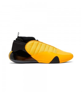 adidas Harden Vol. 7 Crew Yellow