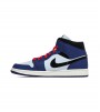 Кроссовки Air Jordan 1 Mid Deep Royal Blue