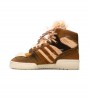 Кроссовки adidas Rivalry Hi Star x Star Wars 'Chewbacca'