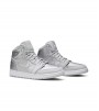 Jordan 1 Retro High Co Japan Neutral Grey (gs)