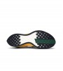 Nike Zoom Pegasus 35 Turbo x Gyakusou