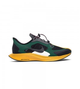 Nike Zoom Pegasus 35 Turbo x Gyakusou