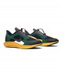 Nike Zoom Pegasus 35 Turbo x Gyakusou