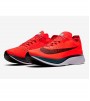 Nike Zoom Vaporfly 4