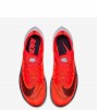 Nike Zoom Vaporfly 4