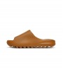 adidas Yeezy Slide Ochre