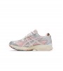 ASICS Gel-Nimbus 10.1 Vandy The Pink x atmos Banana Split Strawberry