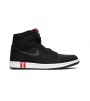 Кроссовки Jordan 1 Retro High Paris Saint Germain