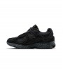 Кроссовки New Balance 2002R Protection Pack Phantom