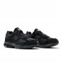 Кроссовки New Balance 2002R Protection Pack Phantom