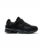 Кроссовки New Balance 2002R Protection Pack Phantom
