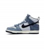 Notre x Nike Dunk High AB Blue Void