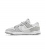 Nike Dunk Low Lx Light Smoke Grey WMNS
