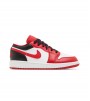 Jordan 1 Low Bulls (GS)