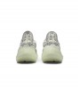 Кроссовки adidas Yeezy Boost 380 Alien