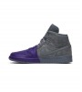 Кроссовки Sheila Rashid x Air Jordan 1 Mid UNITE WMNS