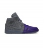 Кроссовки Sheila Rashid x Air Jordan 1 Mid UNITE WMNS