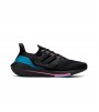 Кроссовки Adidas Ultraboost 21