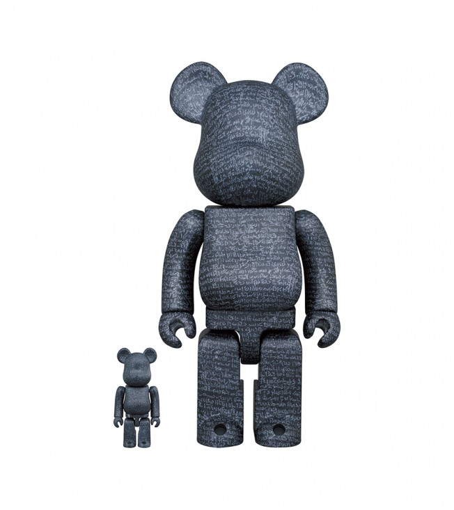 Bearbrick The British Museum (The Rosetta Stone) 100% & 400% Set